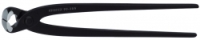 Knipex Rabitzzange 280 mm
